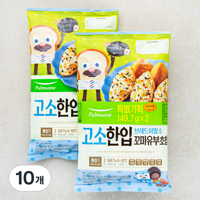 풀무원 브레드이발소 고소한입 꼬마유부초밥, 149.7g, 10개