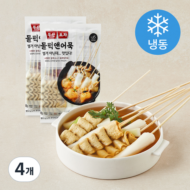 참도깨비 부산어묵 장인 박경도의부산 물떡앤어묵 (냉동), 560g, 4개