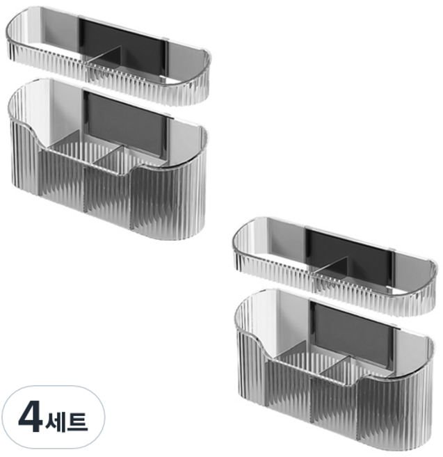 블럭마트 벽걸이 우산 수납선반 더블 세트, 그레이, 4세트