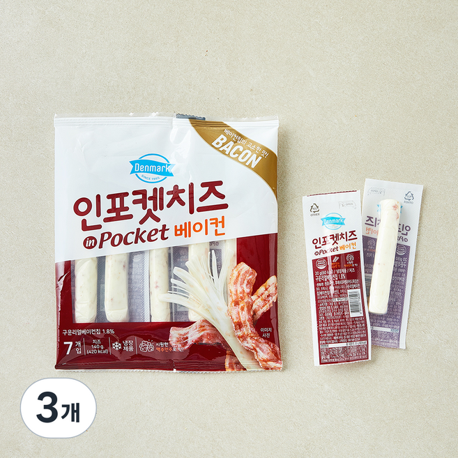 덴마크 동원 인포켓 스트링치즈 베이컨, 20g, 3개, 7개입