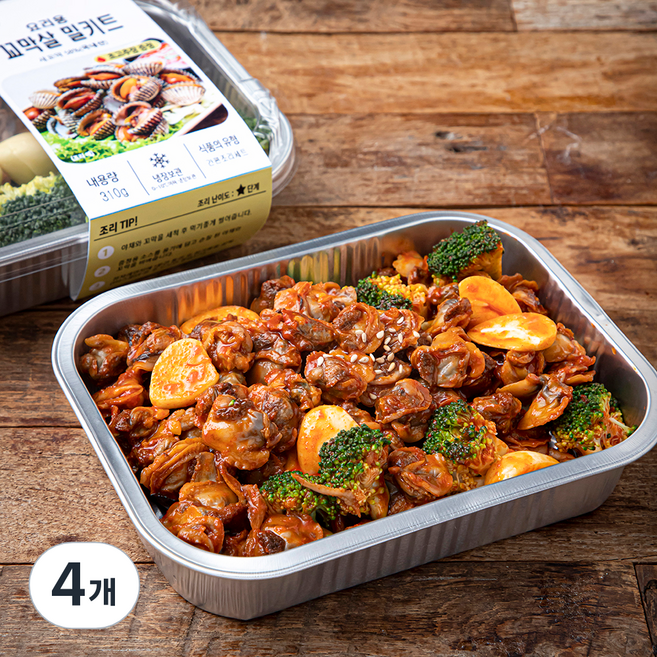 뚝딱포차 요리용 꼬막살 밀키트, 310g, 4개