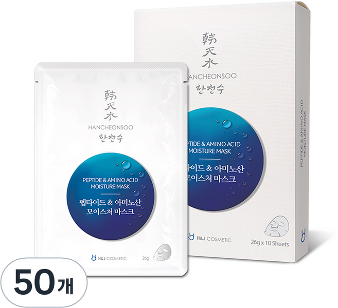 한천수 펩타이드 & 아미노산 모이스처 마스크팩, 1개입, 50개