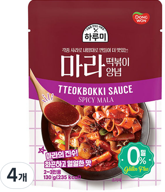 동원 하루미 마라 떡볶이 양념, 130g, 4개