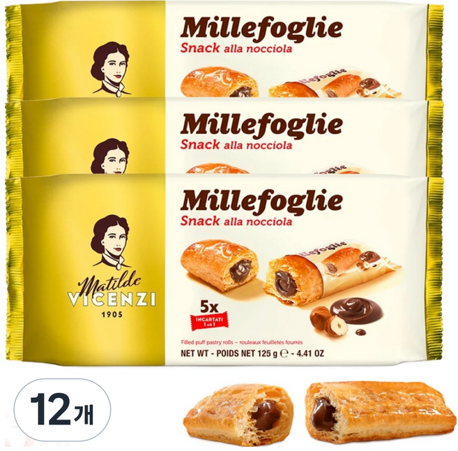 MATILDE VICENZI 維西尼 Mille Foglie 堅果餅乾 榛果口味, 125g, 12個