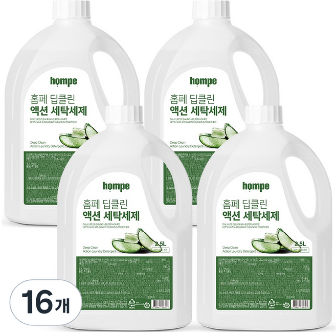 홈페 딥클린 액션 세탁세제 본품, 2.5L, 16개