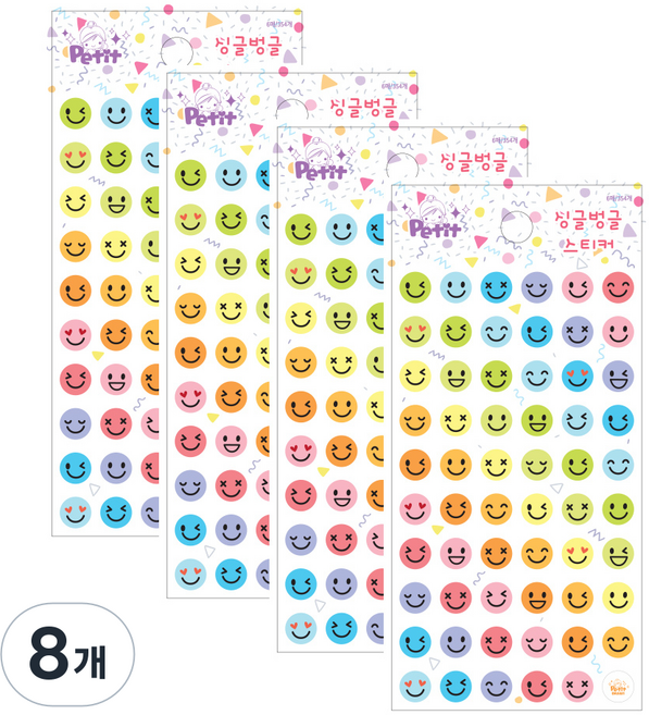 Petit 笑嘻嘻貼紙 中 6p, da5331, 8個