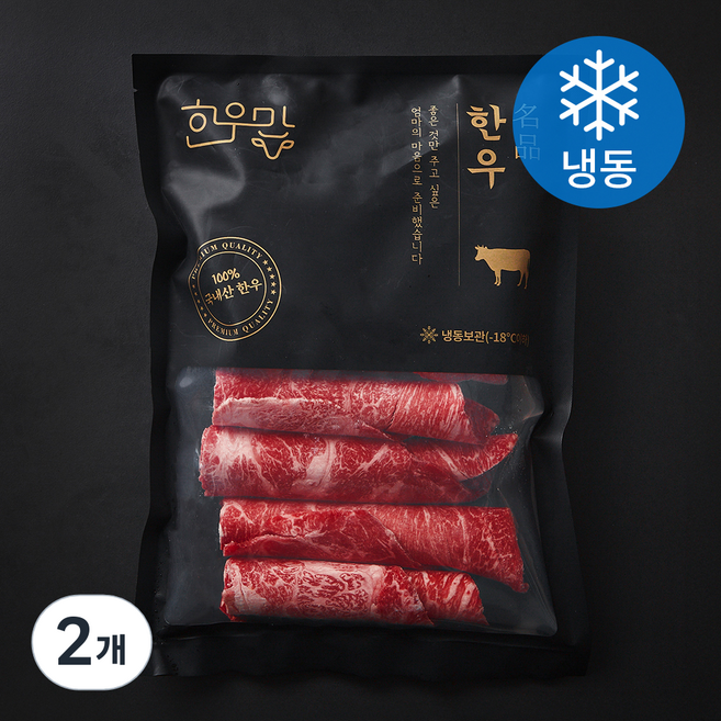 한우맘 한우 1등급 목심 돌돌말이 (냉동), 2개, 300g