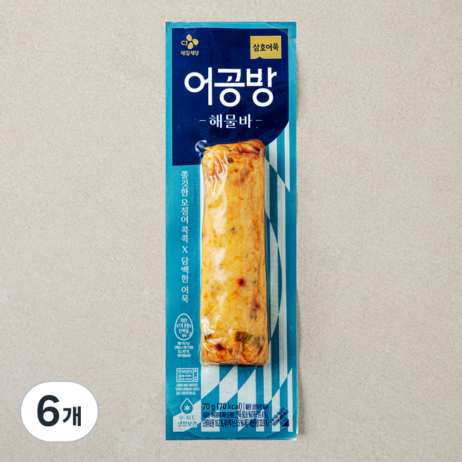 삼호어묵 어공방 해물바, 70g, 6개