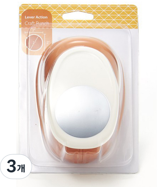포코스 모양펀치 R-50 50mm, 021원, 3개