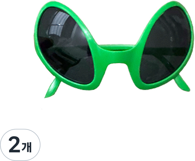 팡파티 인싸 선글라스, 외계인 그린, 2개