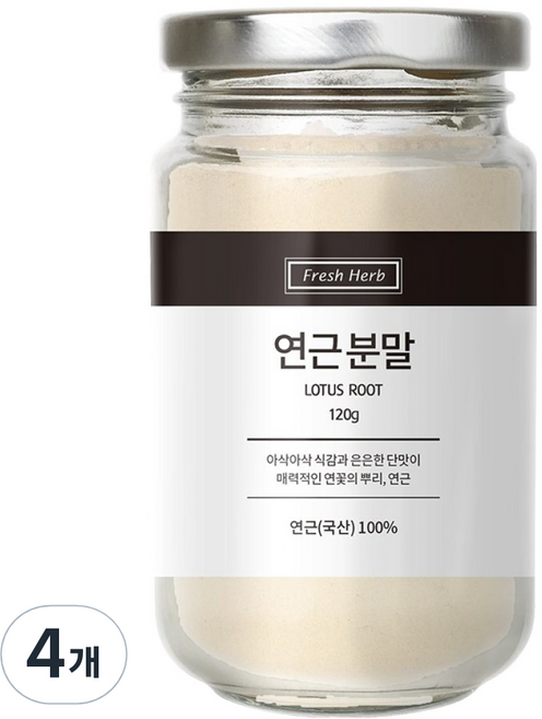 Sinsunherb 蓮藕粉, 120g, 4個