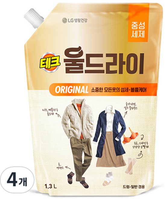 테크 울드라이 중성세제 오리지널 리필, 1.3L, 4개