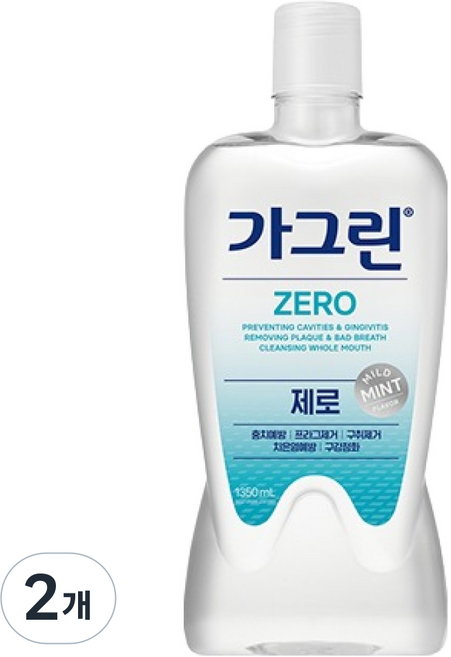 가그린 제로, 1.35L, 2개