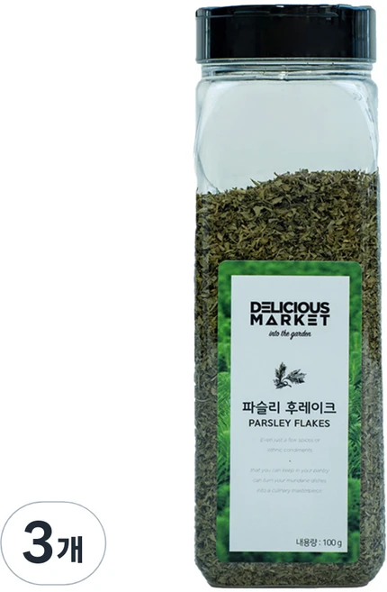 딜리셔스마켓 파슬리후레이크, 100g, 3개 - 쿠팡