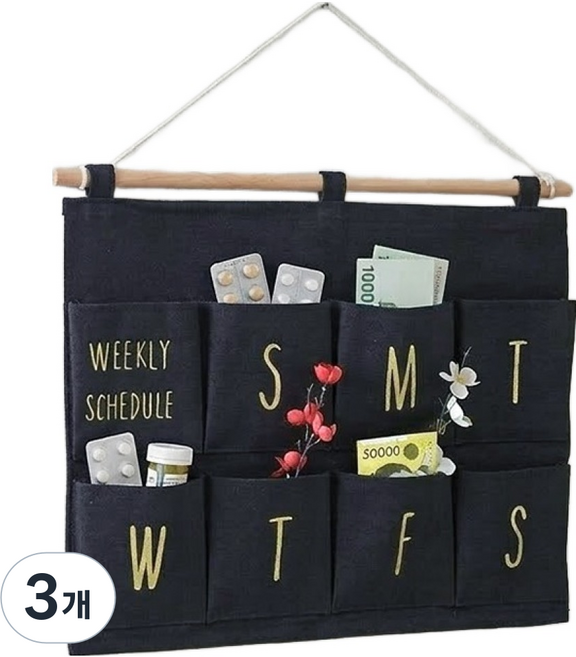 소유공간 벽걸이형 일주일포켓 약 용돈보관함 S261-0291D, 데님, 3개