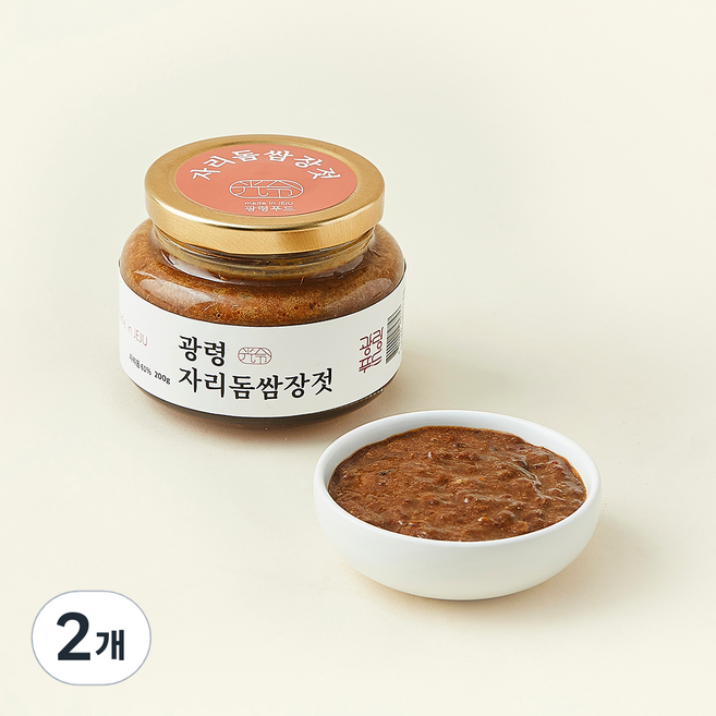 광령 자리돔 쌈장젓, 200g, 2개