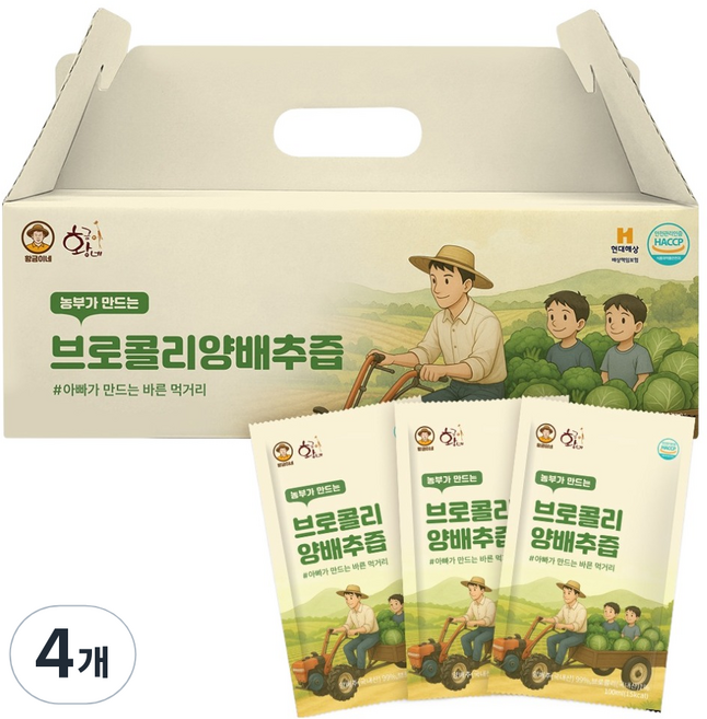 황금이네 브로콜리 양배추즙, 3L, 4개