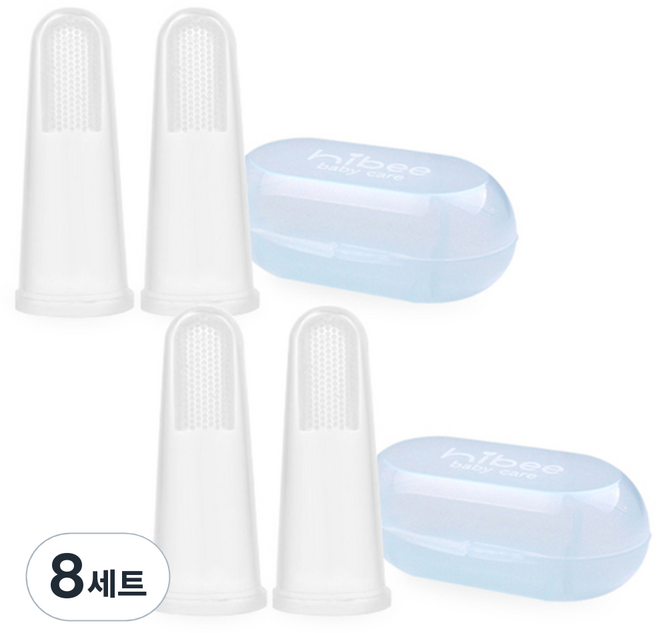 Hibi 矽膠手指牙刷 2p + 保護套, 混色, 8組