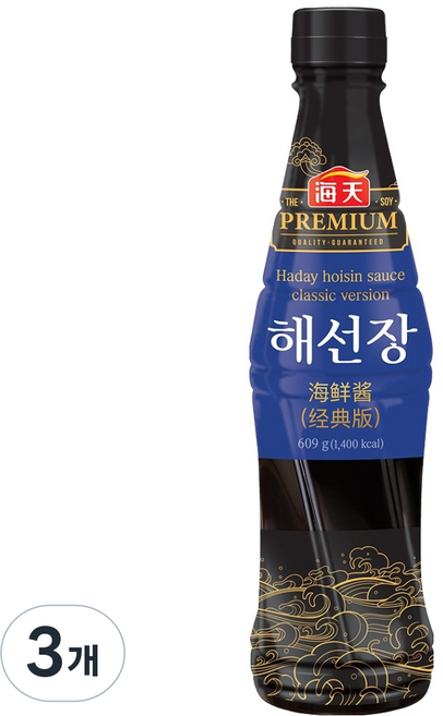 해천 해선장, 609g, 3개
