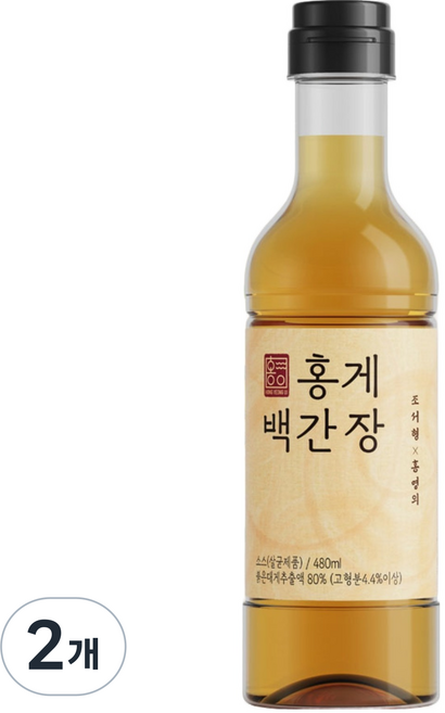 홍영의 조서형 홍게 백간장, 2개, 480ml