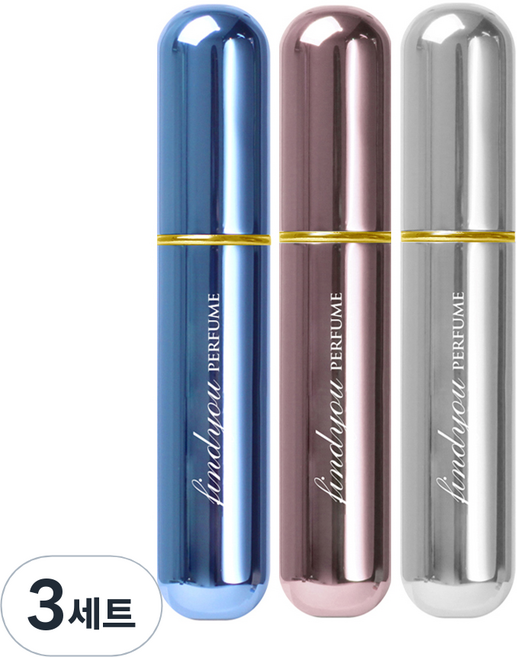 파인듀 향수 공병 8ml x 3종 세트, 샤인블루, 샤인핑크, 샤인실버, 3세트
