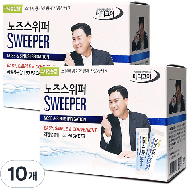 노즈스위퍼 코세정용 분말 60p, 10개
