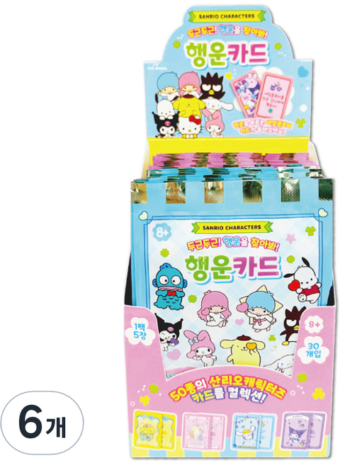 핑크망고 산리오 캐릭터즈 두근두근 행운카드, 랜덤발송, 6개