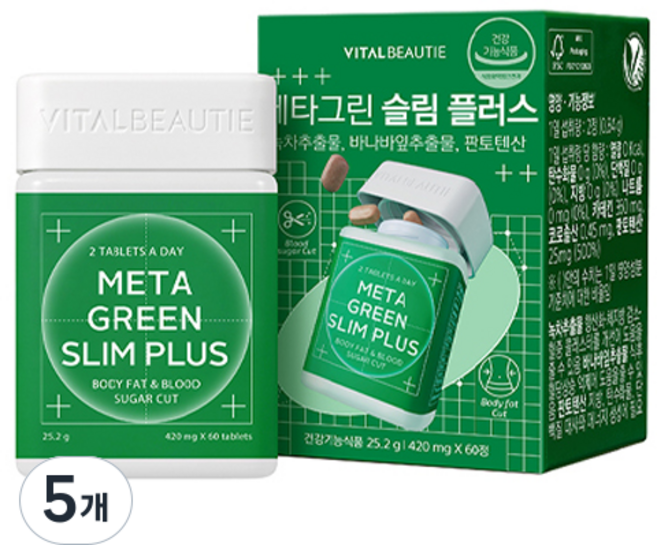 바이탈뷰티 메타그린 슬림 플러스 25.2g, 60정, 5개