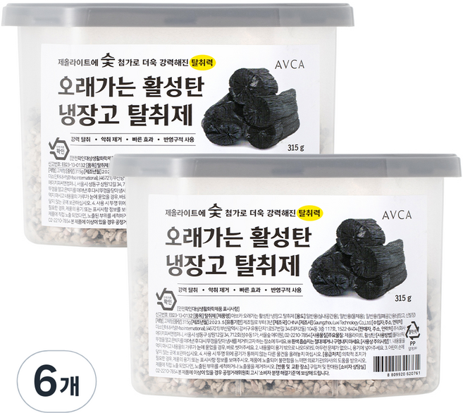 아브카 오래가는 활성탄 냉장고 탈취제, 315g, 6개