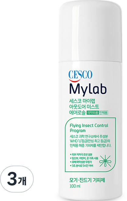 세스코마이랩 아웃도어 미스트 에어로솔 무향 모기기피제, 100ml, 3개