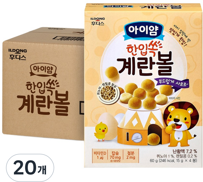 아이얌 일동후디스 한입쏙 계란볼, 20개, 60g, 계란맛