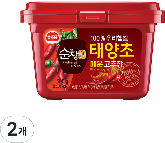순창궁 우리햅쌀 태양초 매운 고추장, 500g, 2개