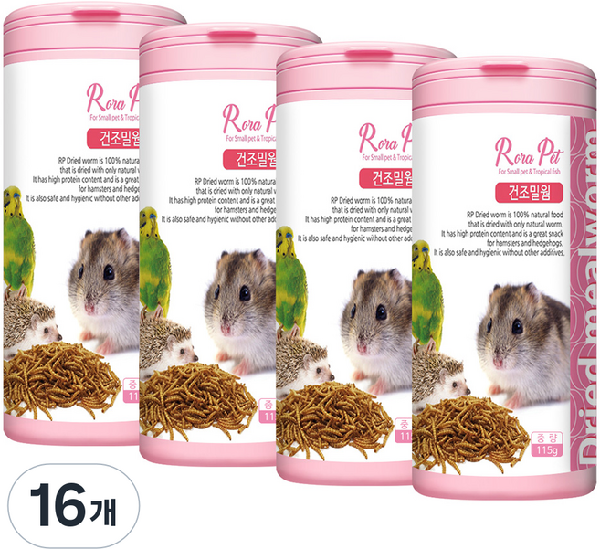 로라펫 건조밀웜 간식, 115g, 16개