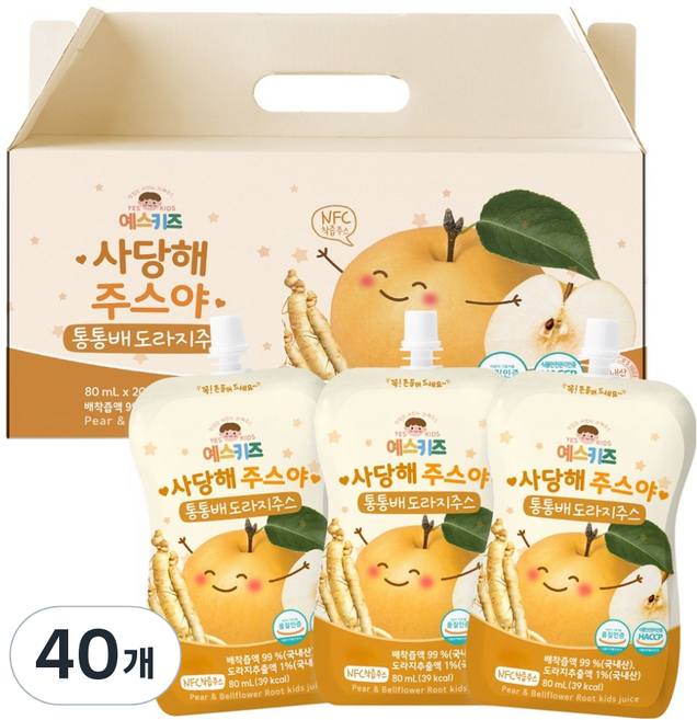 유기농마루 예스키즈 사당해 주스야 통통 배도라지 주스, 80ml, 40개