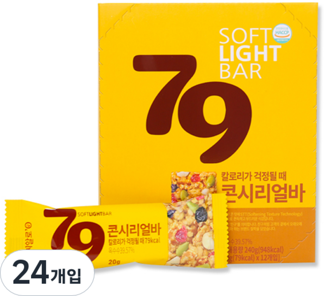 씨알로 79 콘시리얼바, 20g, 24개