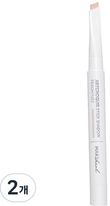 메이크힐 아트크로키 스틱섀도우, 2개, 09 PEACH FUZZ