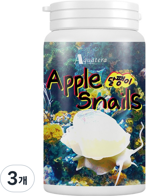 아쿠아테라 애플스네일 달팽이사료, 200g, 3개