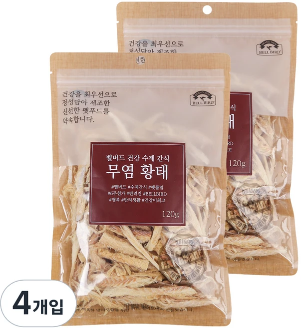 벨버드 강아지 건강 수제간식, 무염황태 맛, 120g, 4개 - 쿠팡