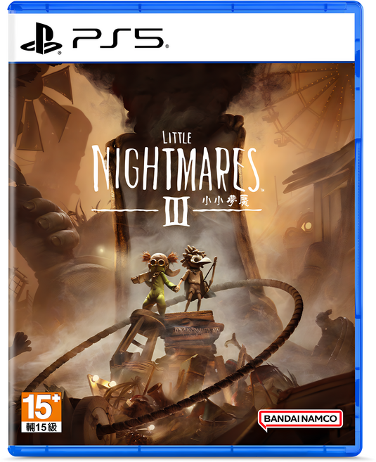 PlayStation PS5 小小夢魘 3 一般版, 單一型號