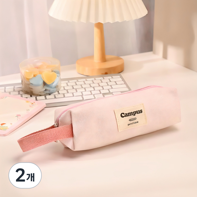 캔디 베이직 필통, 핑크, 2개