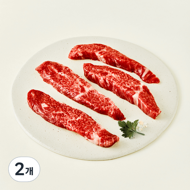 우미우 1++(9) 한우 암소 등심덧살 구이용 (냉장), 200g, 2개
