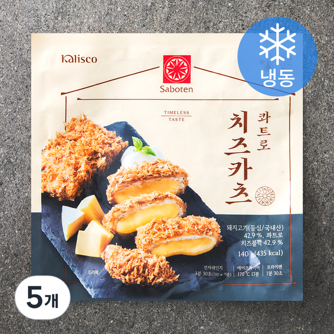 사보텐 콰트로 치즈카츠 (냉동), 140g, 5개