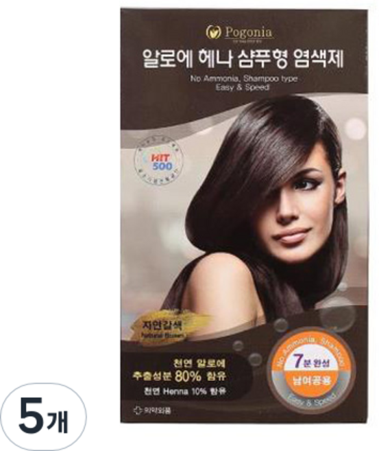 포고니아 알로에 헤나 새치 염색제, 자연갈색, 5개