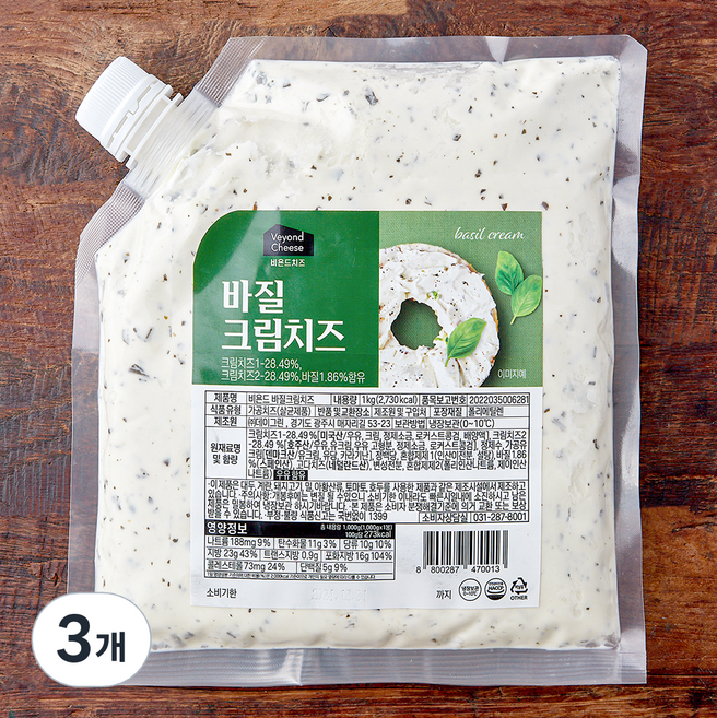 비욘드 바질 크림치즈, 1kg, 1개입, 3개