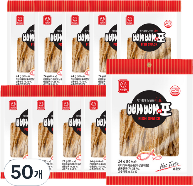 한진식품 빼빼어포 매운맛, 24g, 50개