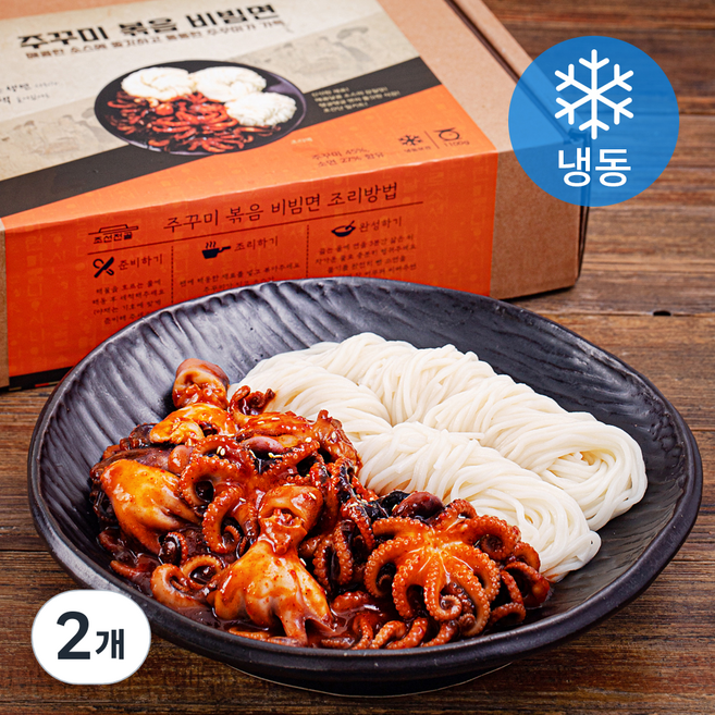 조선전골 쭈꾸미 볶음 비빔면 (냉동), 2개, 1.1kg
