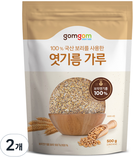 곰곰 엿기름가루, 500g, 2개