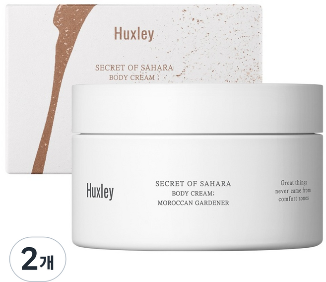 헉슬리 바디 크림 모로칸 가드너, 2개, 200ml
