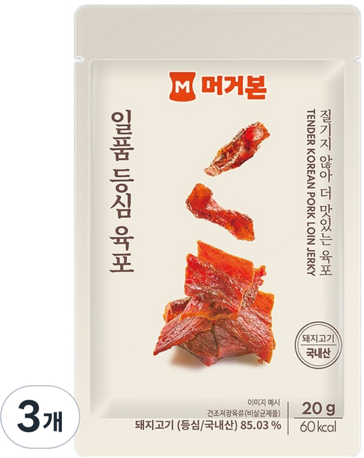 머거본 일품 등심육포, 20g, 3개