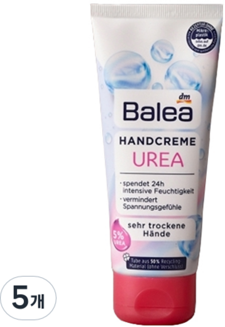 dm Balea 芭樂雅 尿素護手霜 乳木果油, 5個, 100ml
